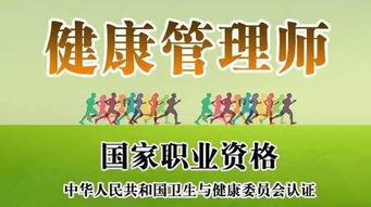 太平洋旅游保險 護(hù)航境內(nèi)之旅，尊享養(yǎng)生保健服務(wù)