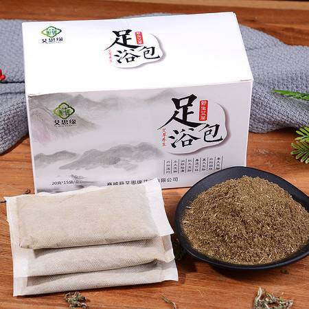 本草足浴，信陽養生之道——艾思緣特產商城為您開啟健康睡眠之旅