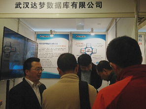 達夢榮膺2015中國云計算數據中心最佳解決方案大獎，彰顯數據處理與存儲卓越實力